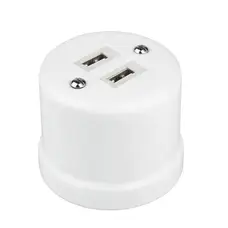 FND UDVENDIG DOBBELT USB LADER PORCELÆN HVID