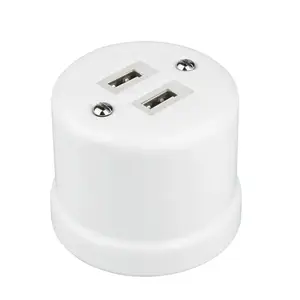 FND UDVENDIG DOBBELT USB LADER PORCELÆN HVID