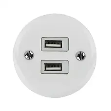 FND UDVENDIG DOBBELT USB LADER PORCELÆN HVID